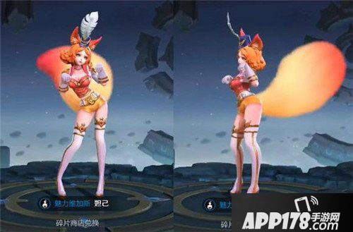 王者荣耀妲己模型全面优化 全新模型预览