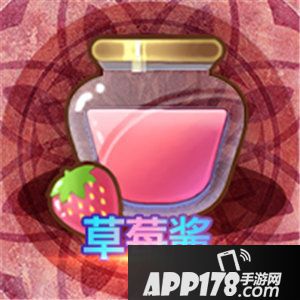 推理学院感恩节美食道具