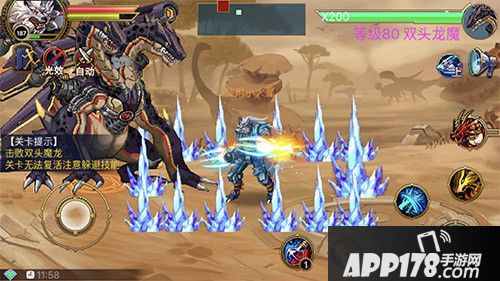 时空猎人上线六周年