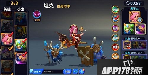 超燃之战娜拉怎么样