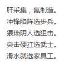 明日之后认证哪个职业最赚钱 职业认证赚钱职业选择