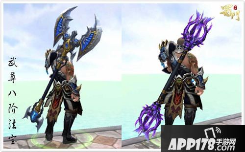 蜀门手游新世界boss