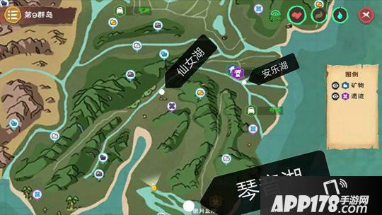 创造与魔法小丑鱼获得方式