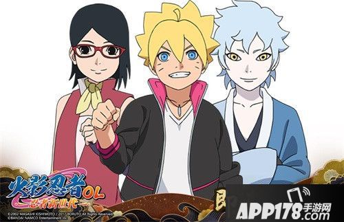 火影忍者OL忍者新世代赖美云