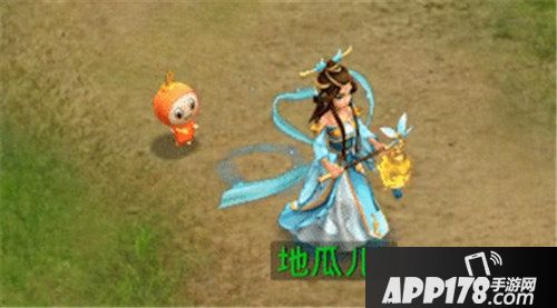 问道手游全新跟宠上线