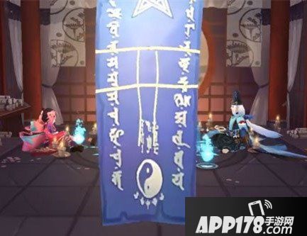 阴阳师12月神秘图案是什么 2018年12月神秘图案怎么画
