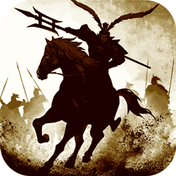 率土之滨前期发展攻略