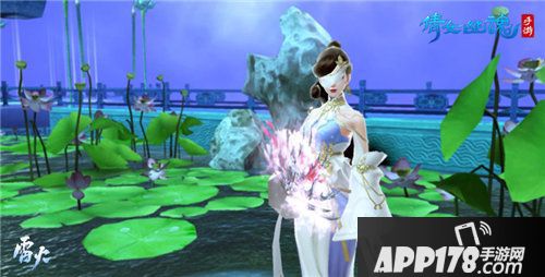 倩女手游遇见时装即将上线