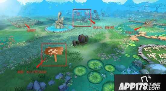 风之大陆11月22日更新维护公告 感恩节活动来袭