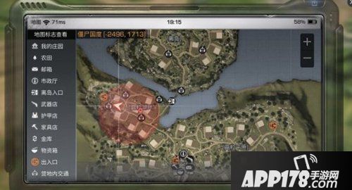 明日之后营地任务怎么快速完成 明日之后营地任务技巧攻略