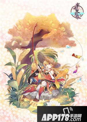 半世界之旅全新活动 