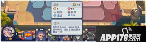 梦塔防手游科技