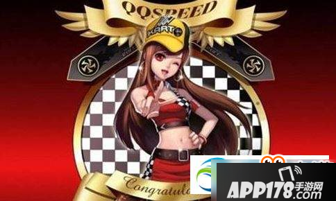 QQ飞车手游speed86和暗夜黄蜂车辆性能属性解析