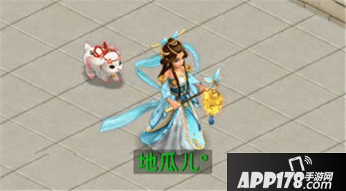 问道手游全新跟宠上线