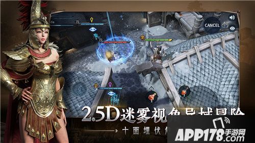 猎手之王先锋删档测试今日开启