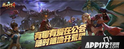 我叫MT4联合腾讯汽车送福利