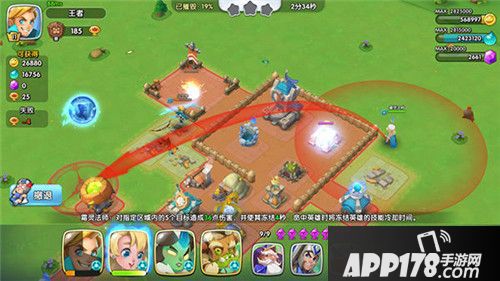 领主总动员征战玩法详解