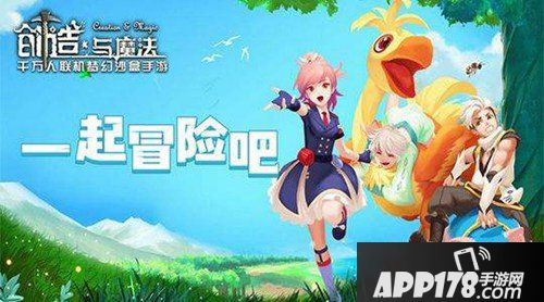 创造与魔法雪猛犸在哪获得
