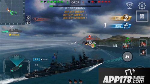战舰猎手新版本今日嗨战