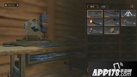 明日之后家用修理台怎么制作 家用修理台制作攻略