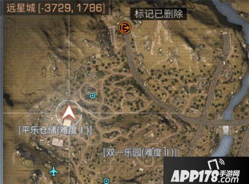 明日之后远星城NPC位置一览