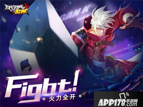 我守护的世界首发觉醒首发