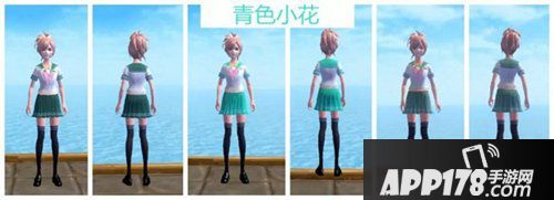 创造与魔法衣服染色