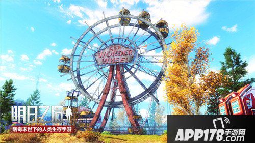 明日之后今日全平台上线 末日痛快活一次