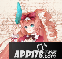 螺旋圆舞曲裘洛洛好感度问答