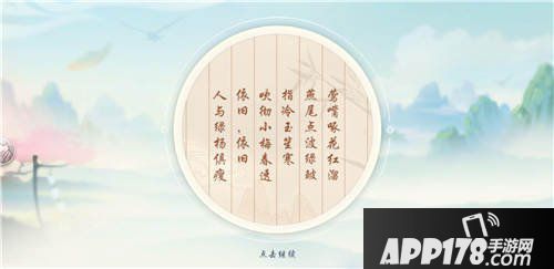 神雕侠侣2评测：回合制的创新和进步