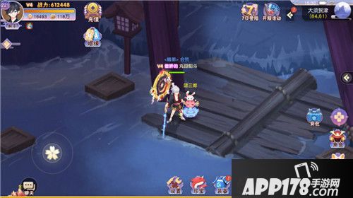 忍者大乱斗花火大会 