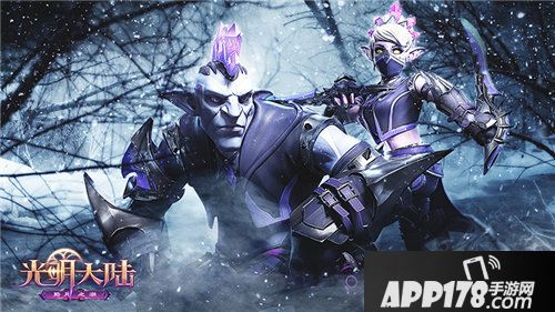 光明大陆线下剧本杀回顾