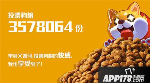 三国大亨营业额