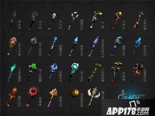 贪婪洞窟2三大职业