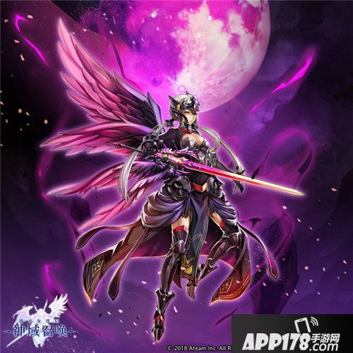 神域召唤破茧之空定档11月国服开放