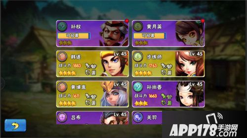 掌中三国将领怎么玩