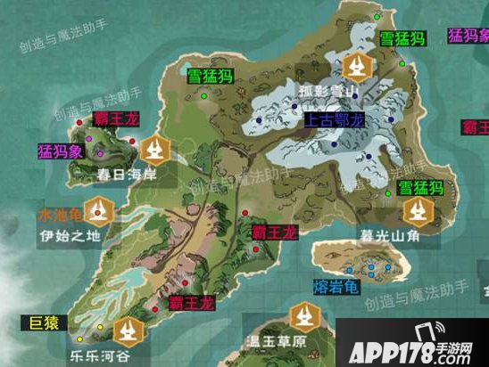 创造与魔法世界boss分布大全 