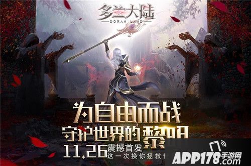 酷炫活动享不停