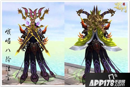 蜀门手游新世界boss