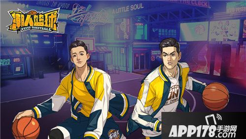 潮人篮球新皮肤惊艳亮相