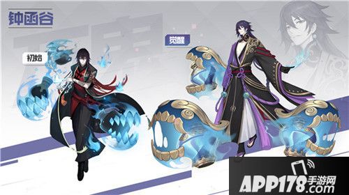 永远的7日之都周年庆典开启