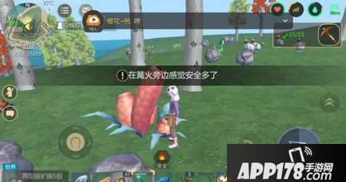创造与魔法粉色荧光剂获得方式 粉色荧光剂获得位置
