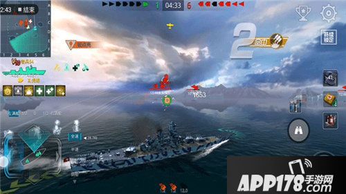战舰猎手新版本今日嗨战