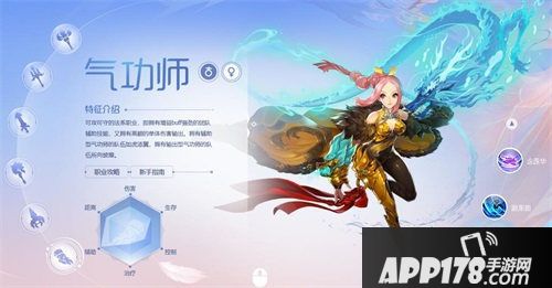 自由幻想手游技能选择指南