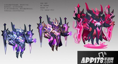 放置奇兵设计大赛获奖名单 