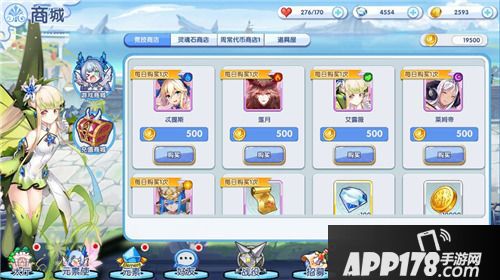 猜我是谁每日必做活动一览