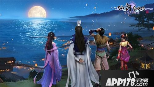 仙剑奇侠传4开服