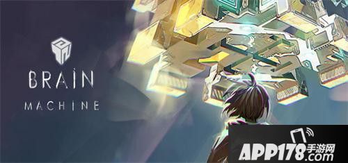 布林机安卓全渠道上线