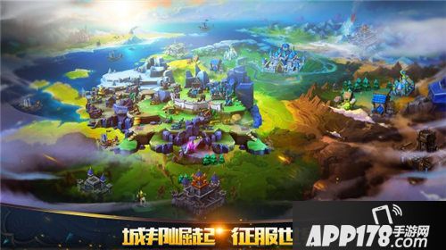 光明使者不删档内测开启