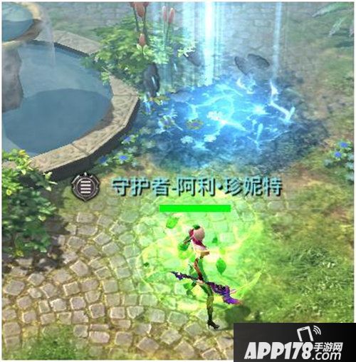 永恒之巅治愈星怎么样